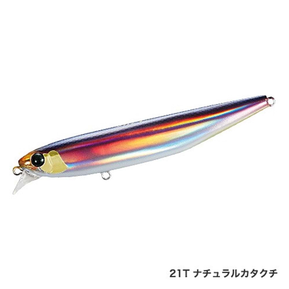 Shimano Exsence Wiro 109F 15gr 21T Sahte Balık