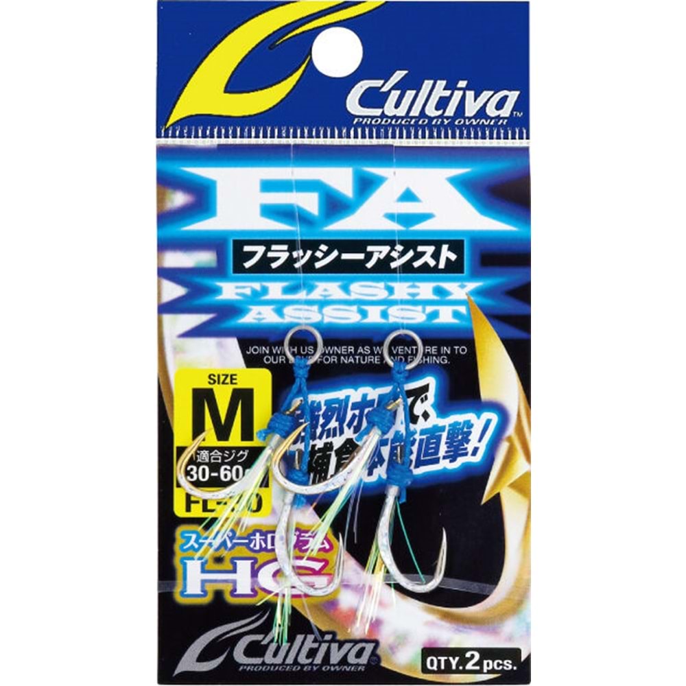 Cultiva 12354 Flashy Assist