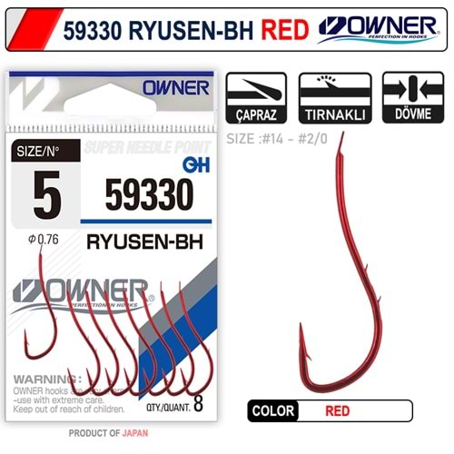 Owner 59330 RYUSEN-BH Kırmızı Tırnaklı İğne