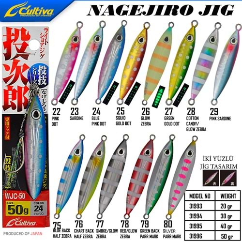 Cultiva 31995 Nagejiro Jig 40 Gr