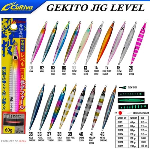 OWNER JİG 31871 Gekito Jig Level 10.5 cm 40 Gr