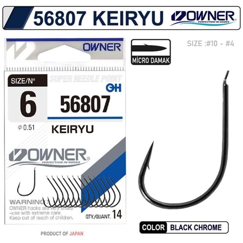 OWNER 56807 KEIRYU İĞNE