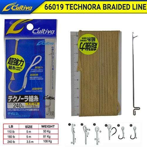 Owner 66019 Technora Braided Line 5.0m Brown 240Ib 3,5m