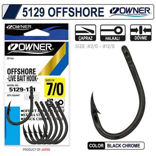 OWNER 5129 Offshore İğne