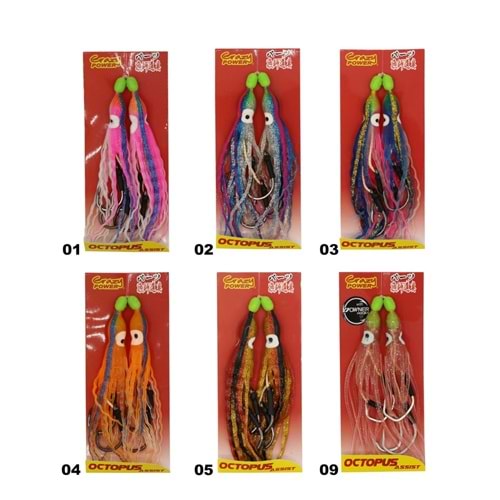 Pro Hunter Twister Octopus Assist 4.5 5/0