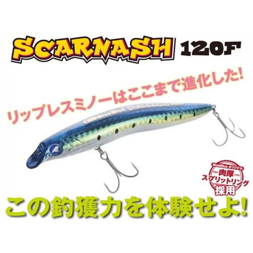 BLUEBLUE SCARNASH 120F MAKET BALIK