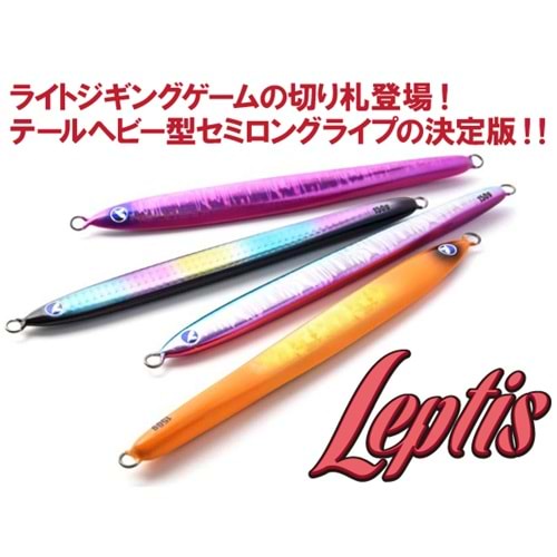 BLUEBLUE LEPTIS JIG YEM 150G