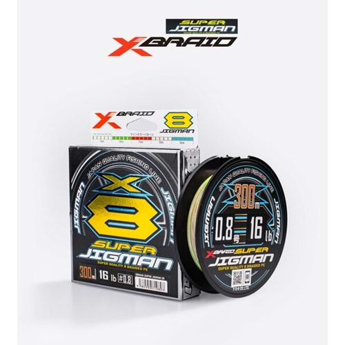 X-BRAID SUPER JIGMAN X8 300m