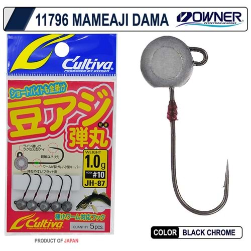 Cultiva 11796 Mameaji Dama