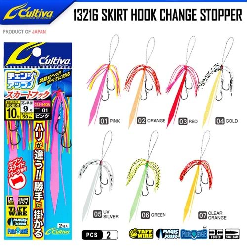 Cultiva 13216 Skirt Hook Seven Slide