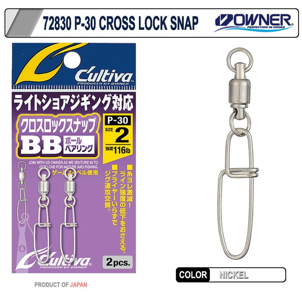 Owner 72830 P-30 Cross Lock Snap