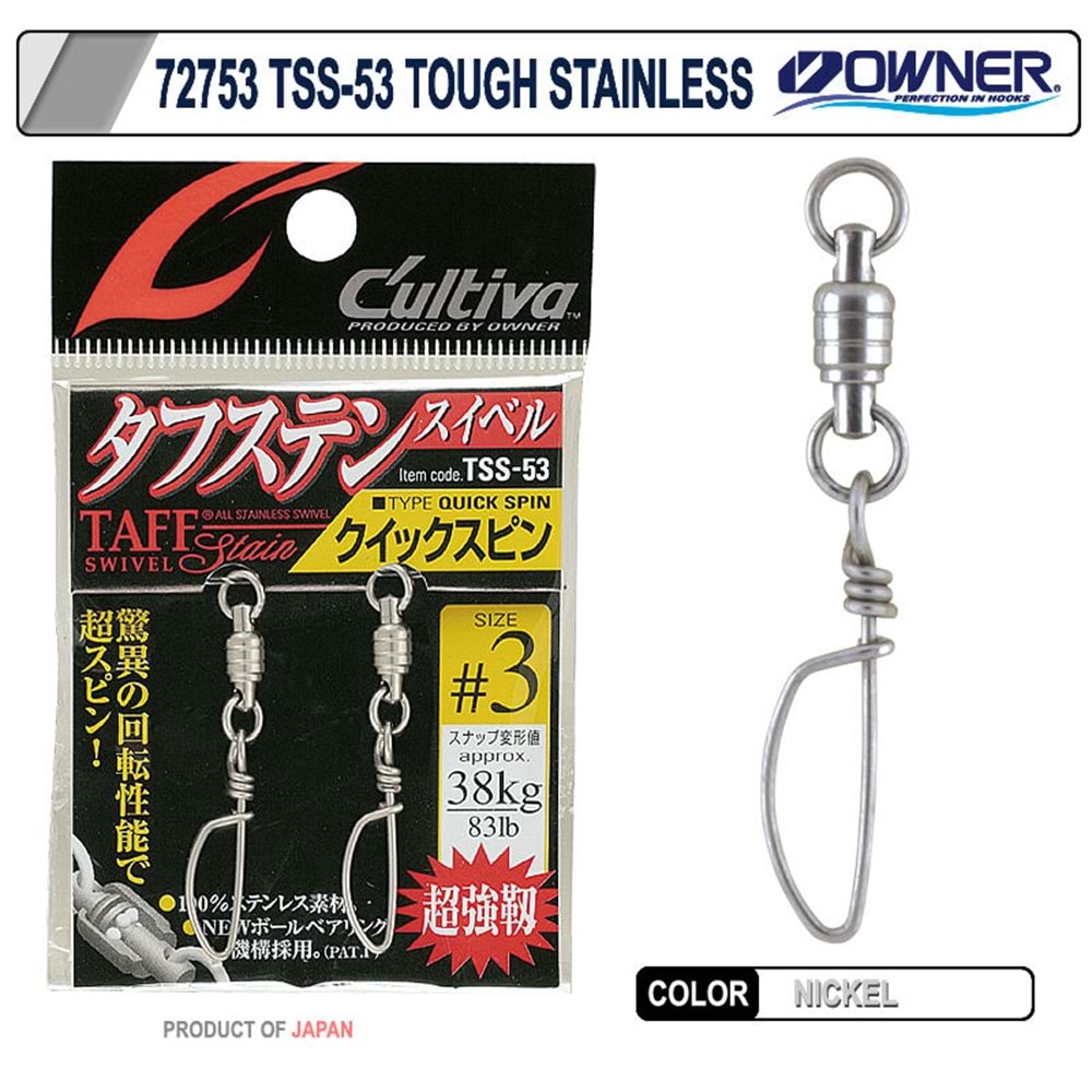 Owner 72753 TSS-53 Tough Stainless - 2